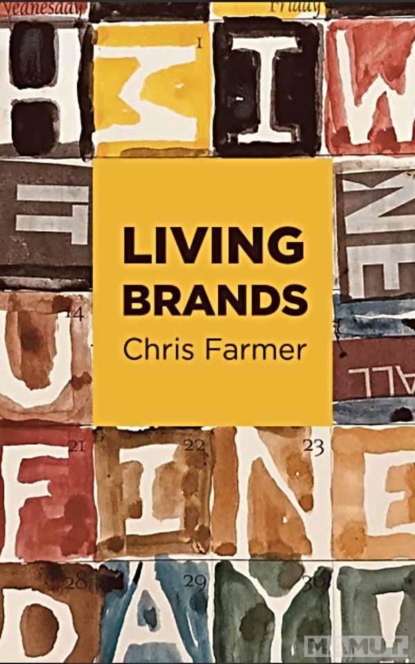 LIVING BRANDS - izdanje na engleskom jeziku 