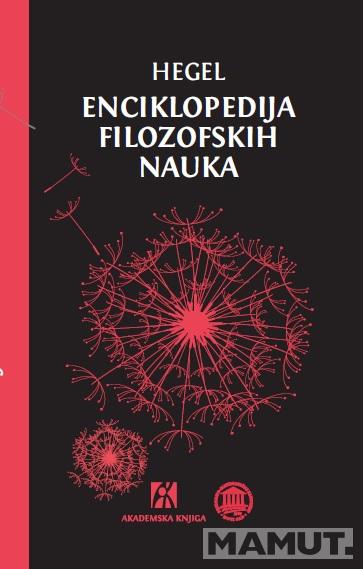 ENCIKLOPEDIJA FILOZOFSKIH NAUKA 