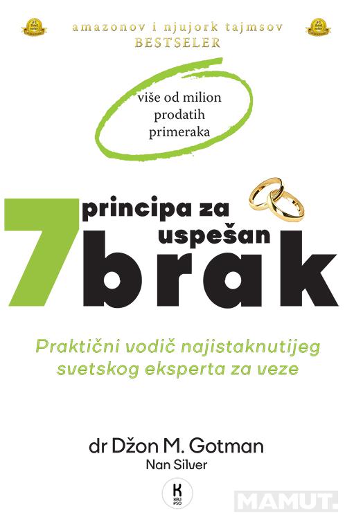 7 PRINCIPA ZA USPEŠAN BRAK 