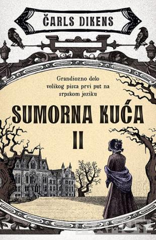 SUMORNA KUĆA II 