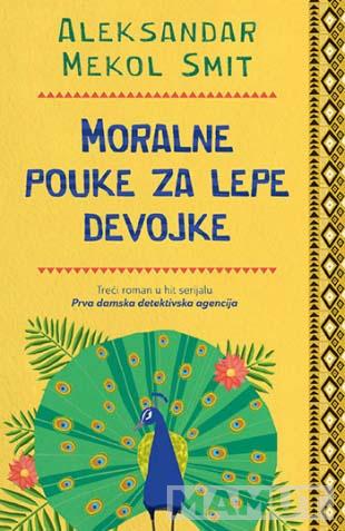 MORALNE POUKE ZA LEPE DEVOJKE 