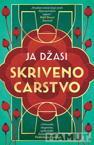 SKRIVENO CARSTVO 