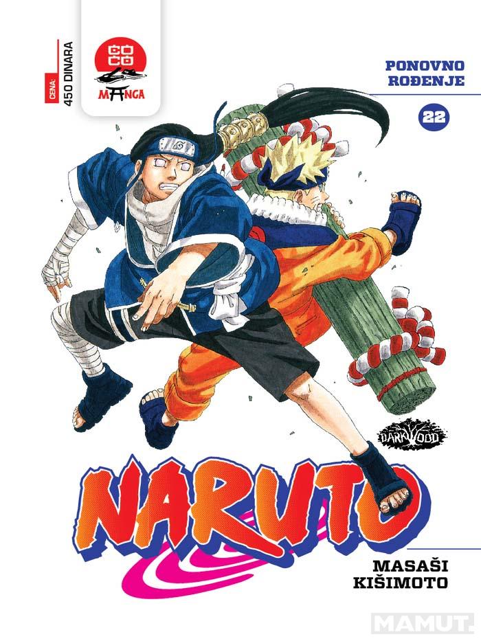 NARUTO 22 Ponovno rođenje 