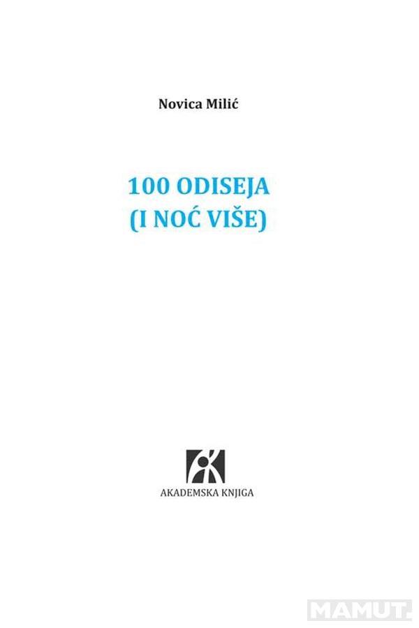 100 ODISEJA (I NOĆ VIŠE).Beleške za Džojsa 