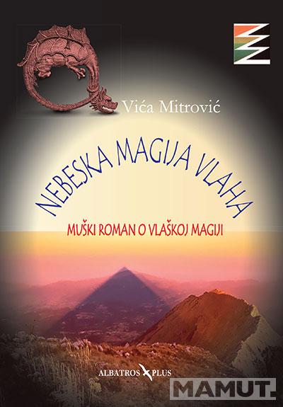 NEBESKA MAGIJA VLAHA TP 