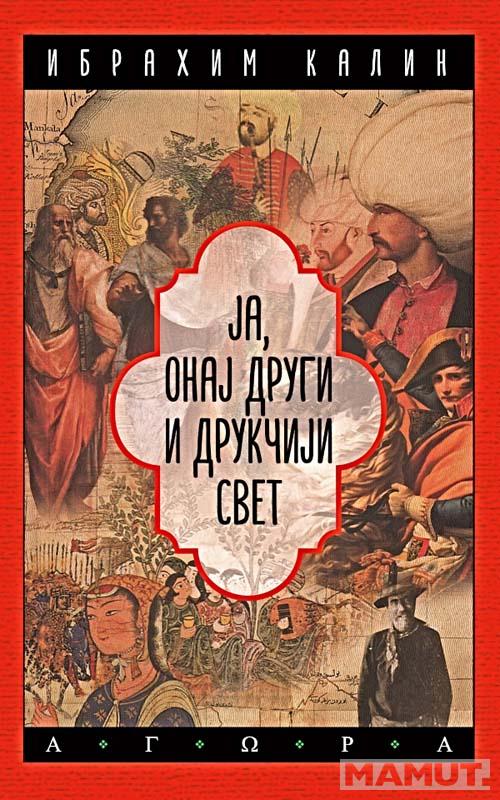 JA, ONAJ DRUGI I DRUKČIJI SVET 