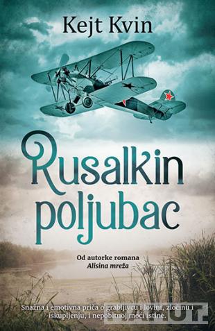 RUSALKIN POLJUBAC 