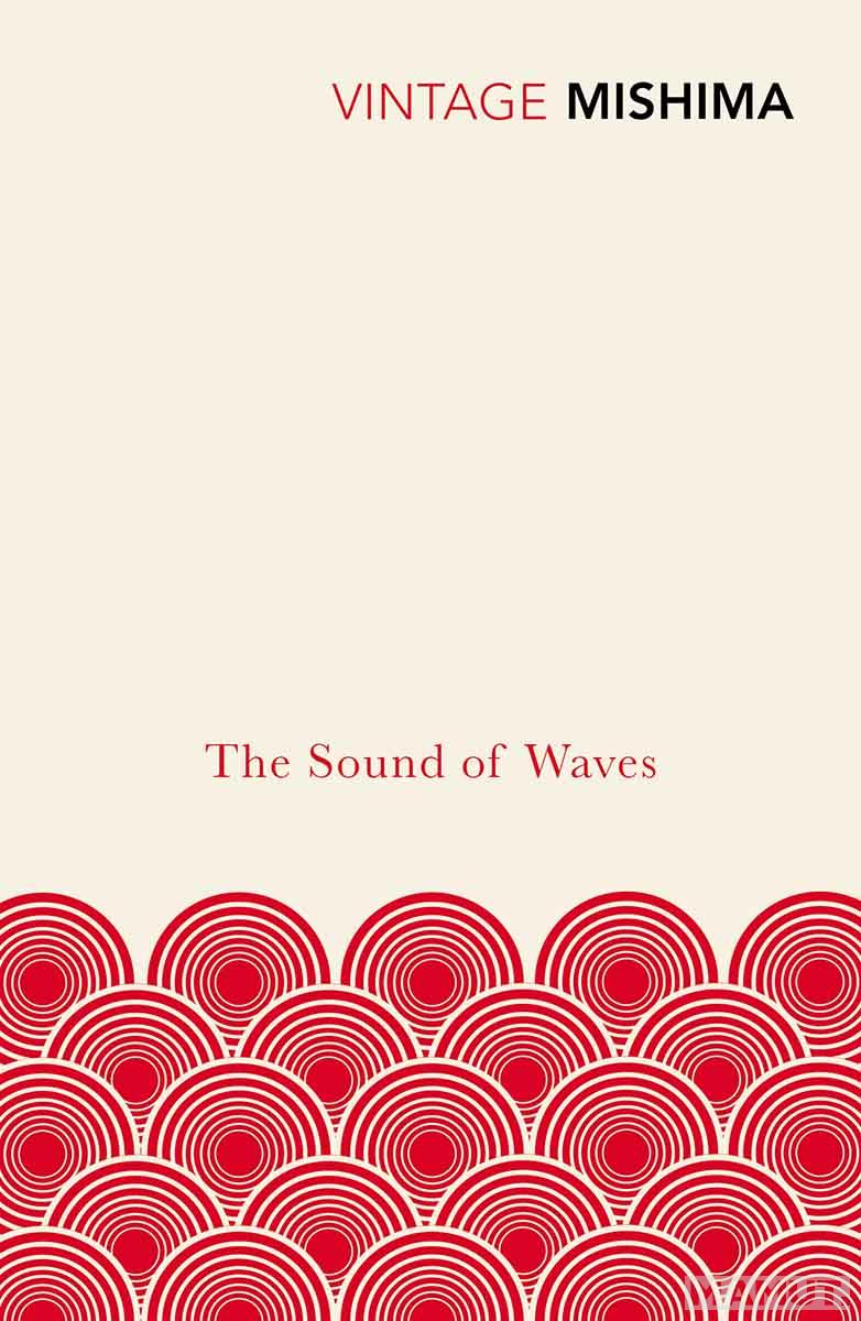 THE SOUND OF WAVES 