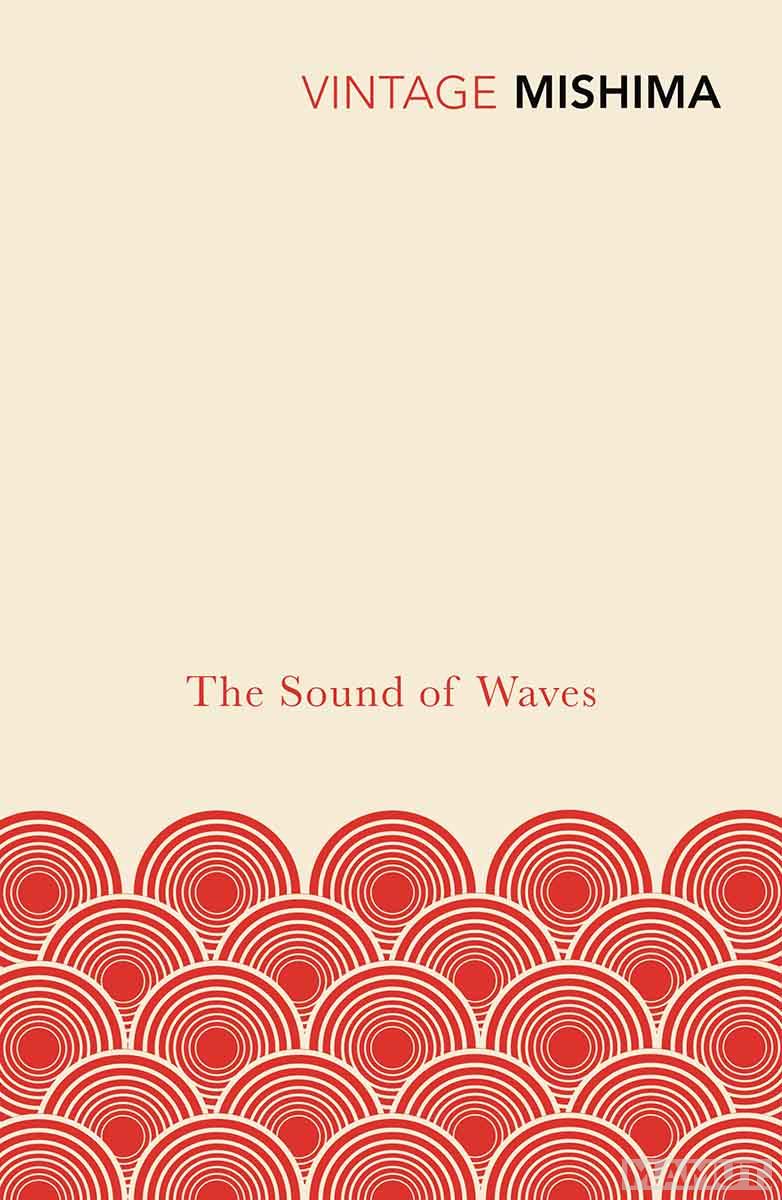 THE SOUND OF WAVES 