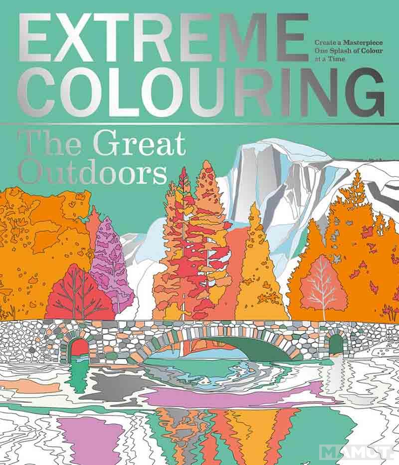 ART THERAPY EXTREME COLOURING THE GREATOUTDOORS 