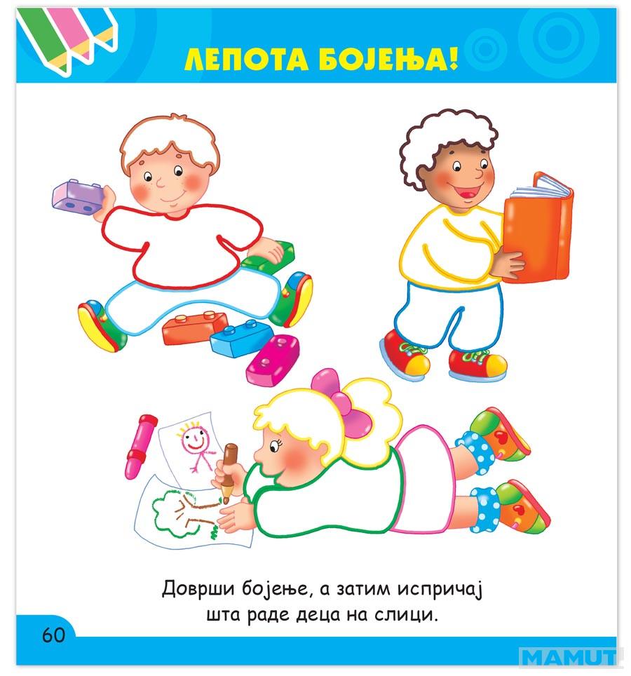 OTKRIVAM, STVARAM I SMIŠLJAM SA 3 GODINE 