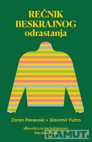 REČNIK BESKRAJNOG ODRASTANJA 