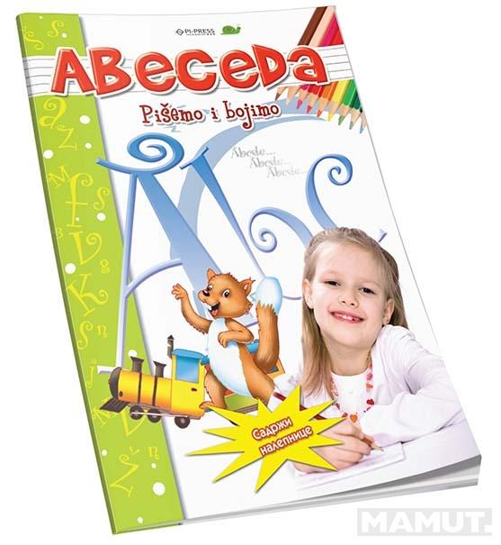 ABECEDA 