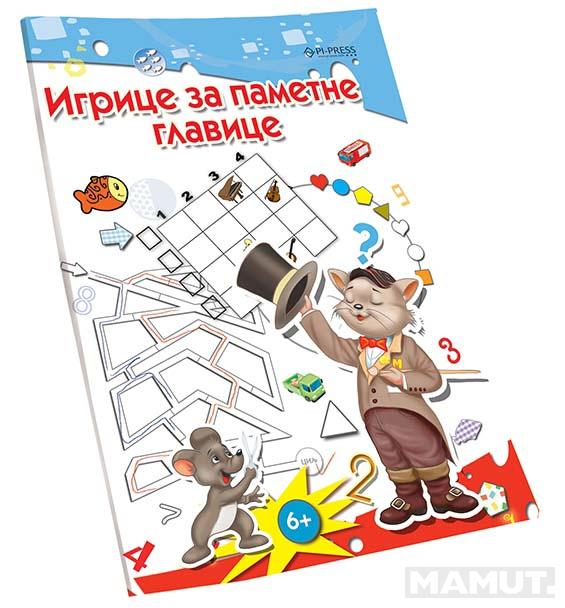 IGRICE ZA PAMETNE GLAVICE I 