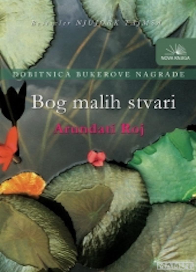 BOG MALIH STVARI 