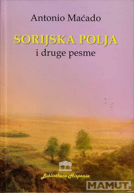 SORIJSKA POLJA I DRUGE PESME 