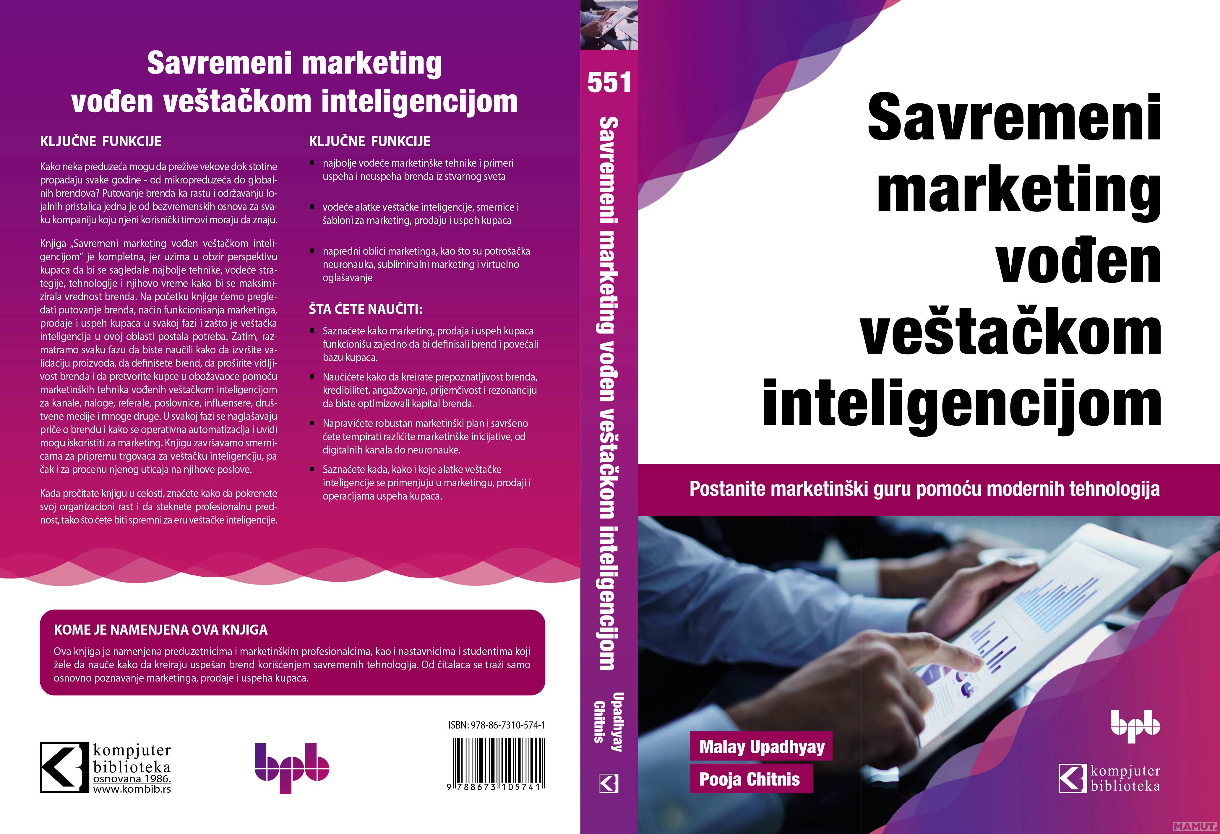 SAVREMENI MARKETING VOĐEN VEŠTAČKOM INTELIGENCIJOM 