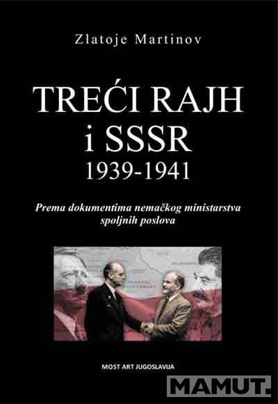 TREĆI RAJH I SSSR 