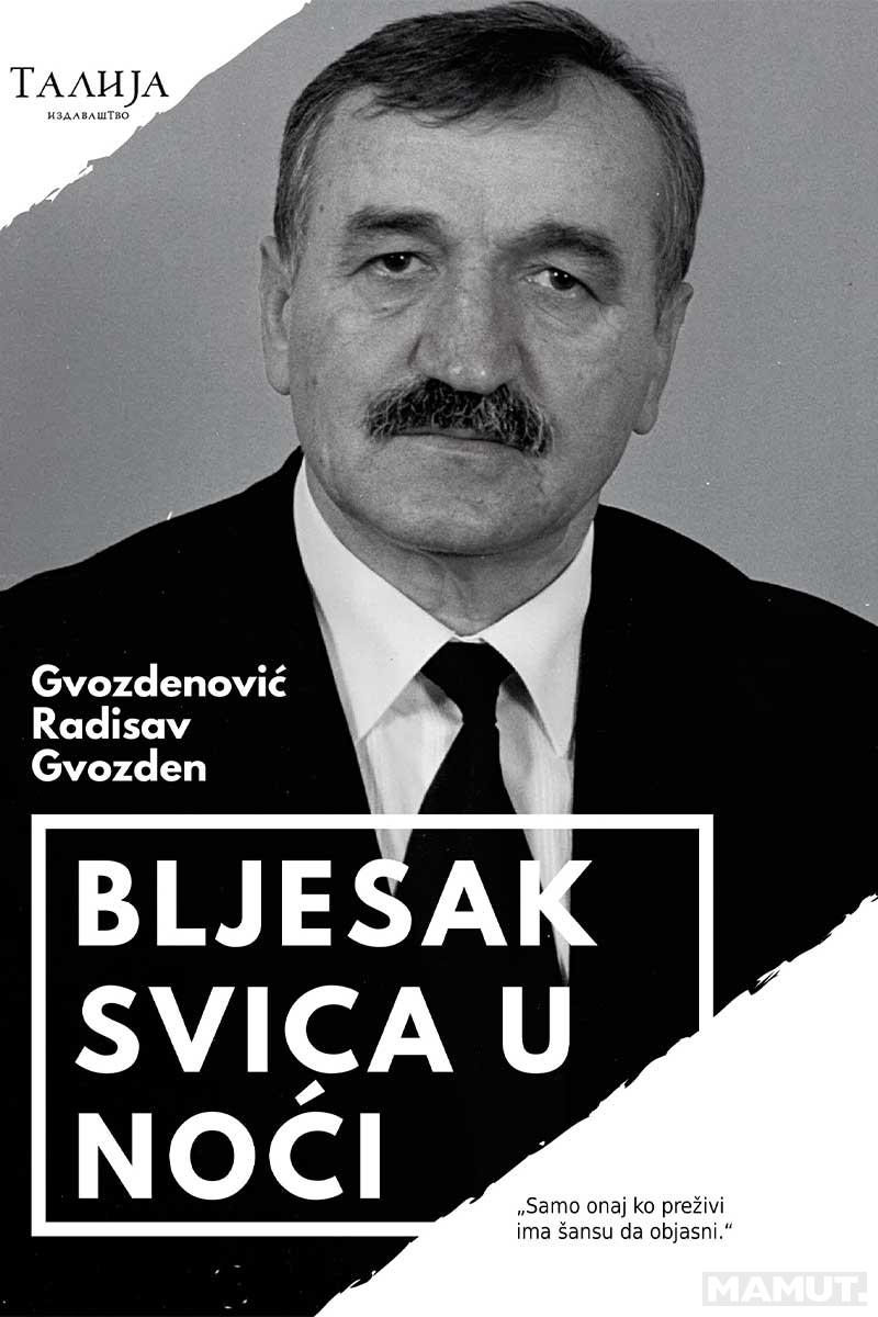 BLJESAK SVICA U NOĆI 