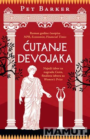 ĆUTANJE DEVOJAKA TikTok Hit 