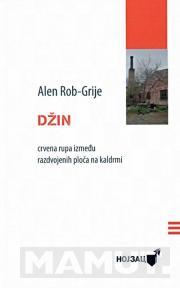 DŽIN 