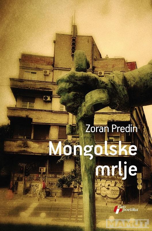 MONGOLSKE MRLJE 