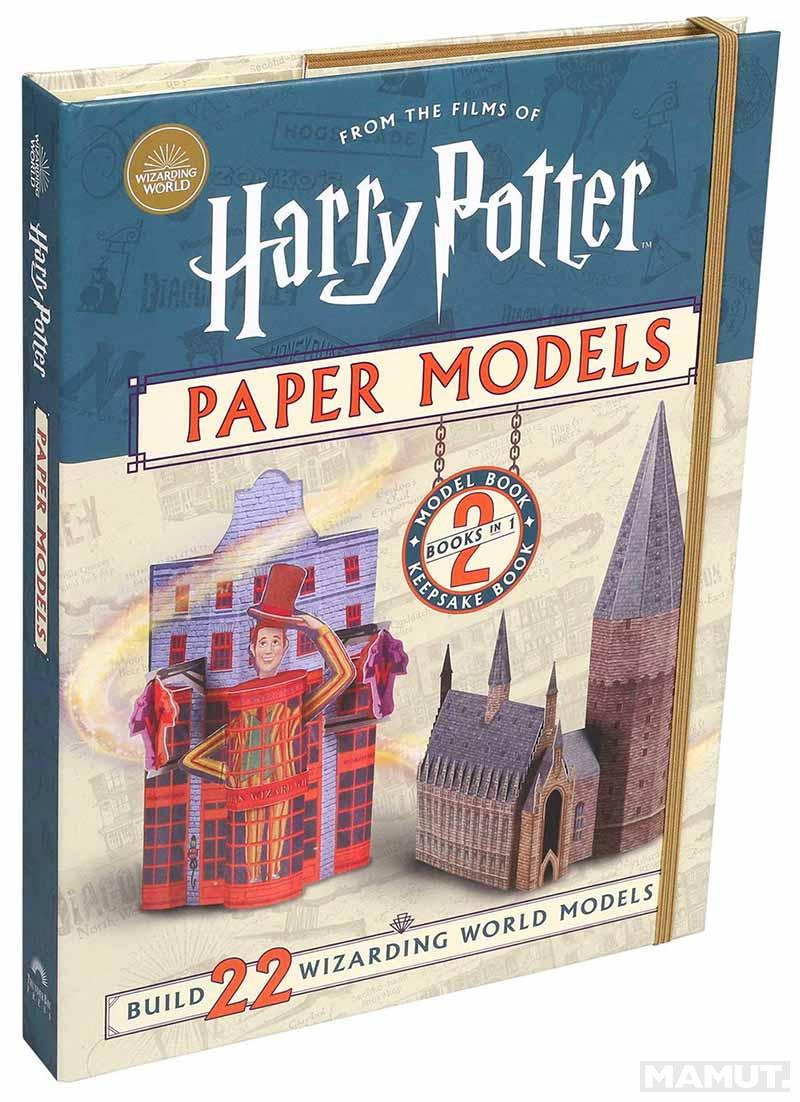 HARRY POTTER PAPER MODELS 