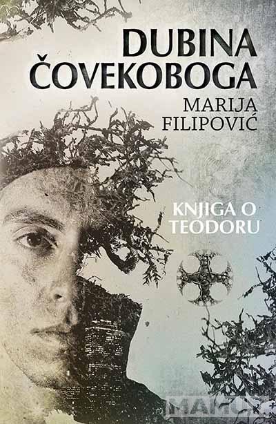 DUBINA ČOVEKOBOGA 