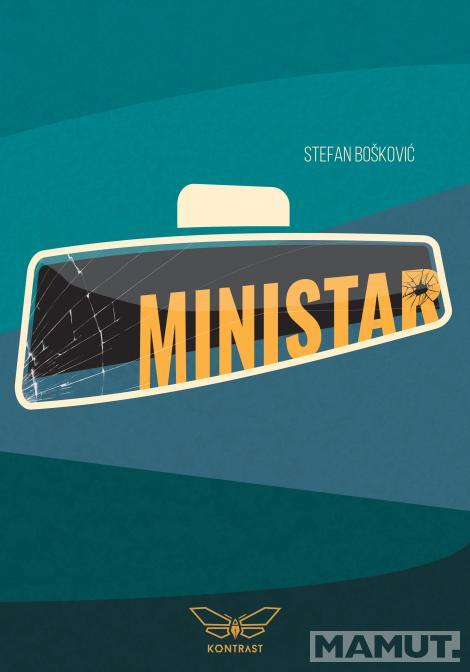 MINISTAR 