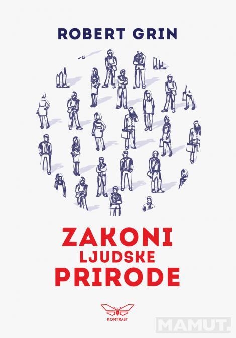 ZAKONI LJUDSKE PRIRODE 