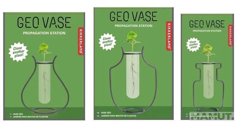 Geo Vase Propagation Station 