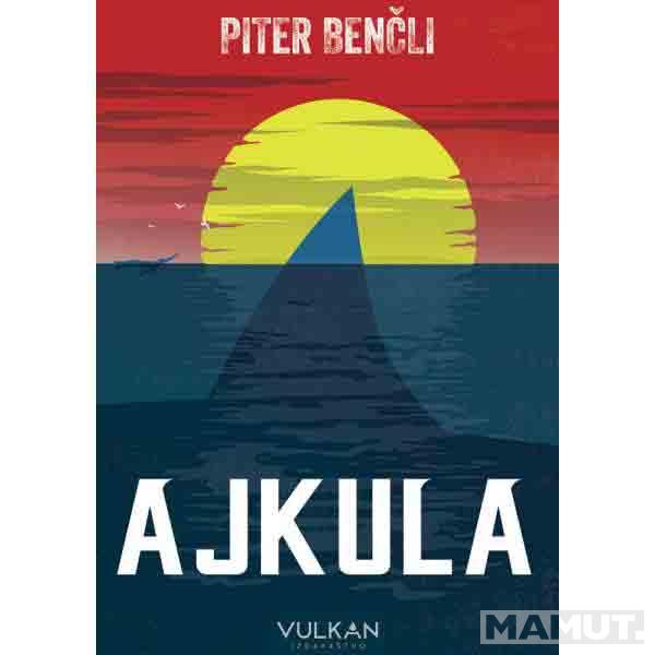 AJKULA 