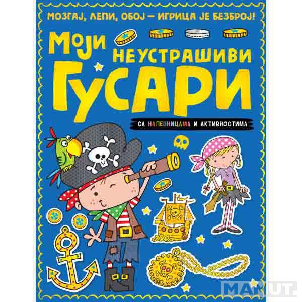 MOZGAJ LEPI OBOJ IGRICA JE BEZBROJ Moji neustrašivi gusari 