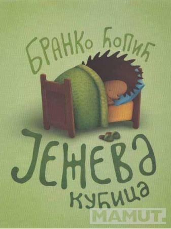 JEZEVA KUCICA Obodsko slovo 