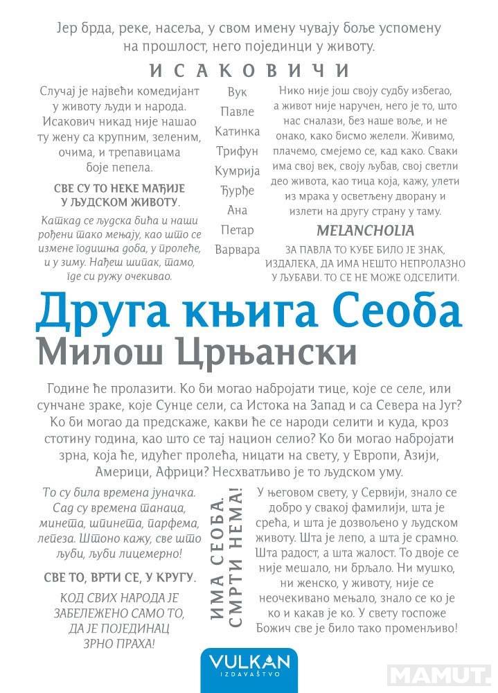 DRUGA KNJIGA SEOBA TP 