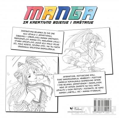 MANGA ZA KREATIVNO BOJENJE I MAŠTANJE 