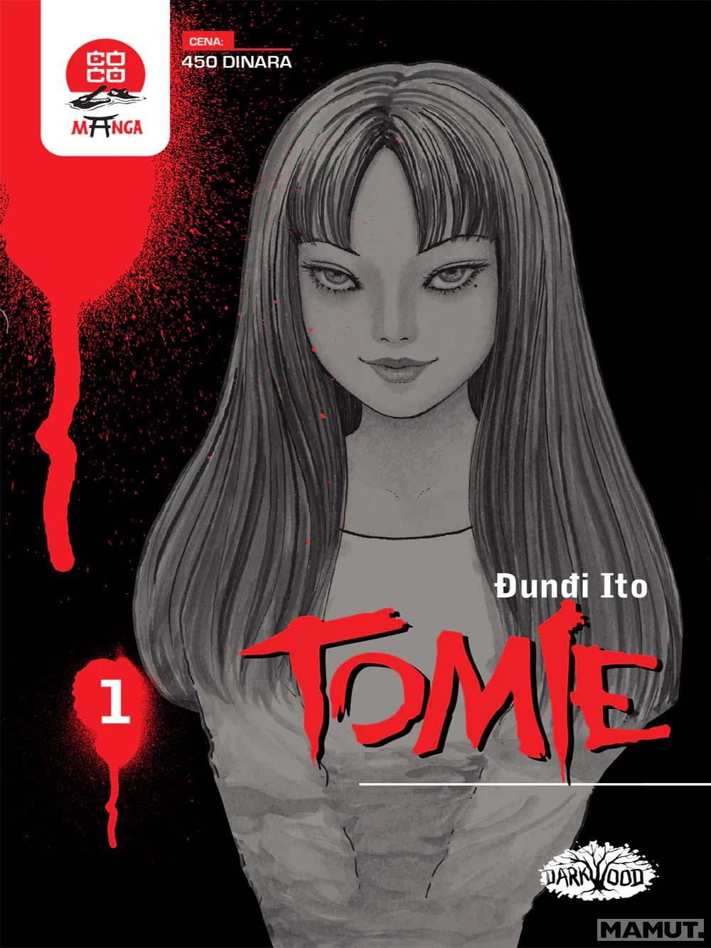 TOMIE 1 