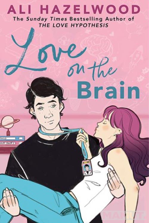 LOVE ON THE BRAIN 