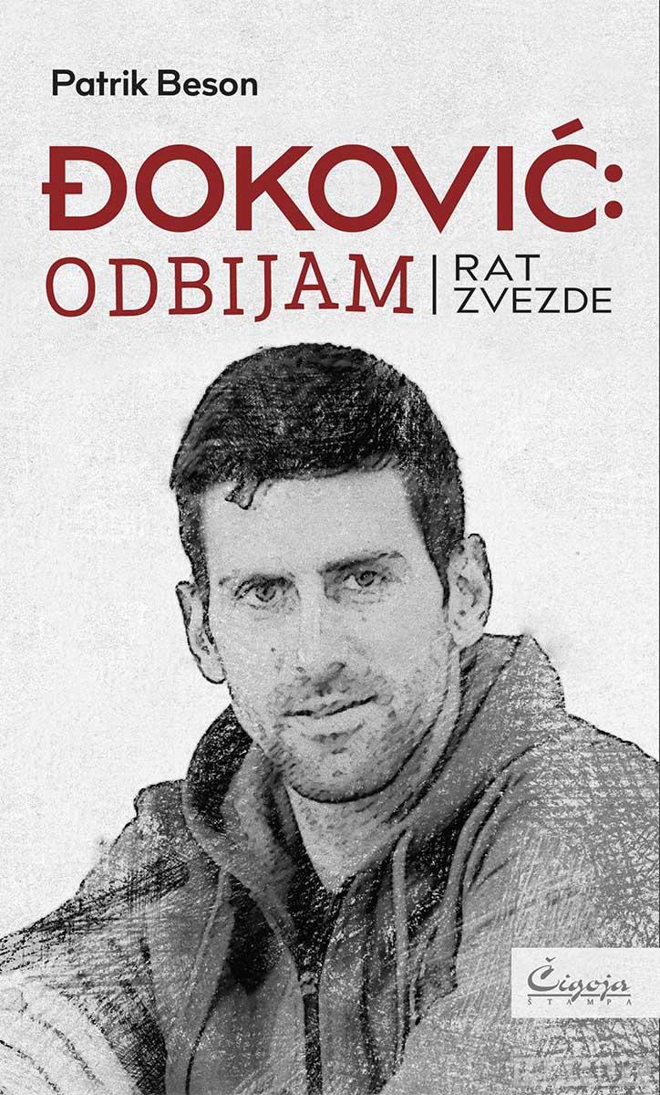 ĐOKOVIĆ: ODBIJAM Rat zvezde 