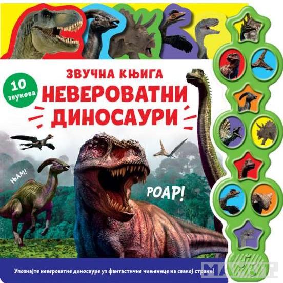 ZVUČNA KNJIGA NEVEROVATNI DINOSAURI 