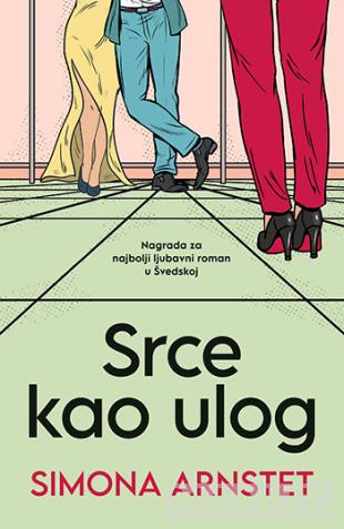 SRCE KAO ULOG 