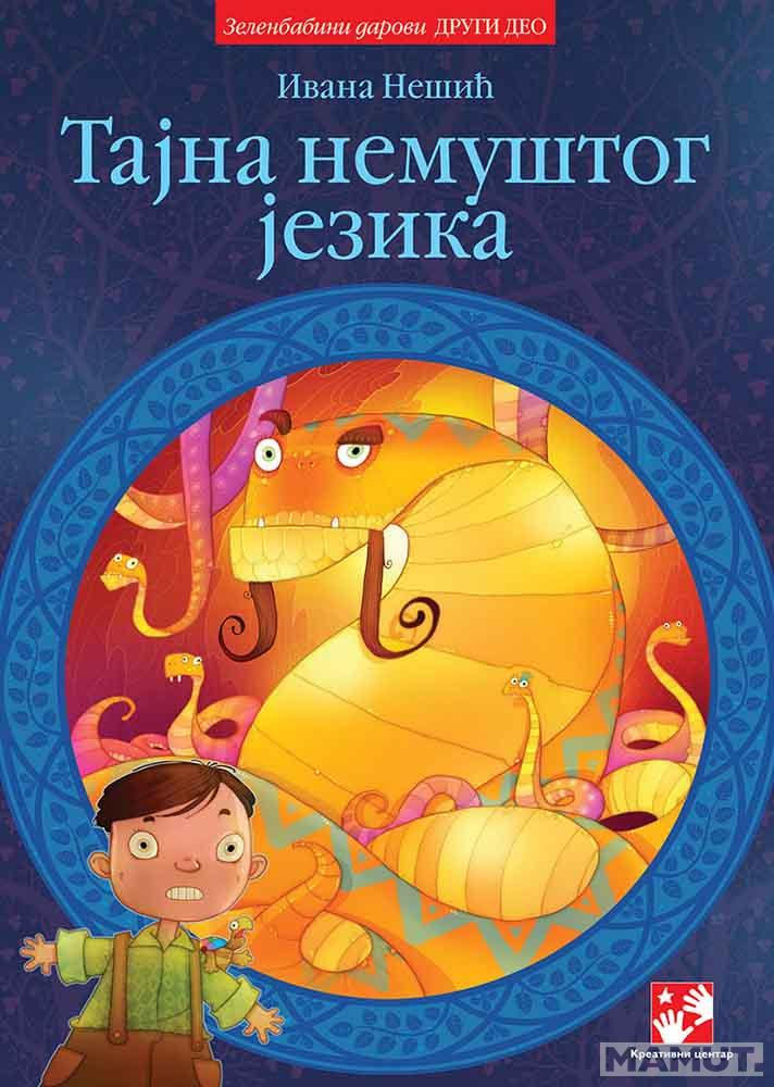 TAJNA NEMUŠTOG JEZIKA NOVA EDICIJA 