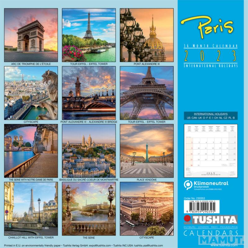 Zidni kalendar za 2023 - PARIS 