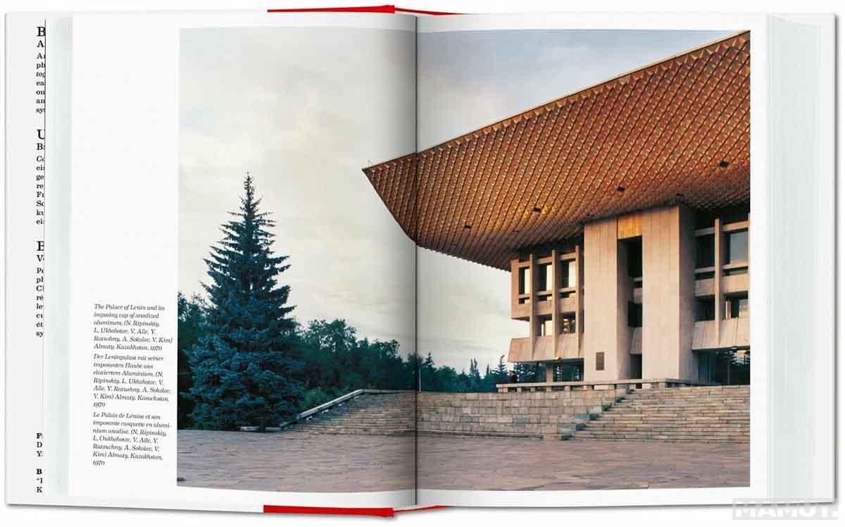 FREDERIC CHAUBIN SSSR Cosmic Communist Constructions 