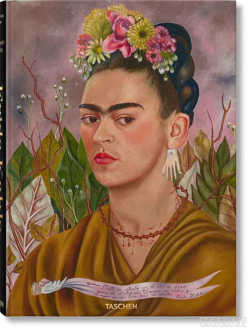 FRIDA KAHLO PAINTINGS XL 