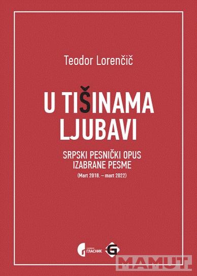 U TIŠINAMA LJUBAVI 