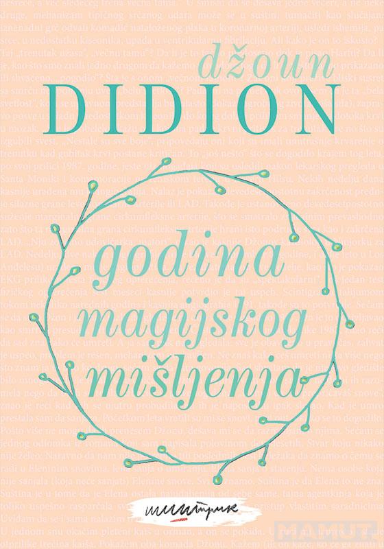 GODINA MAGIJSKOG MIŠLJENJA 