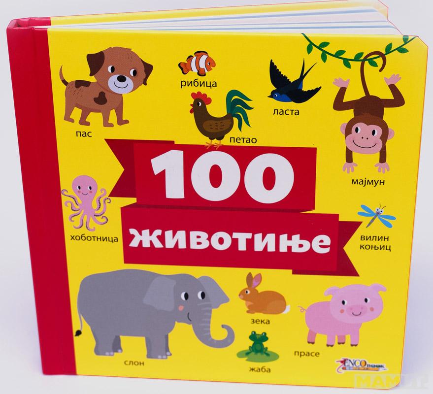 ŽIVOTINJE 100 
