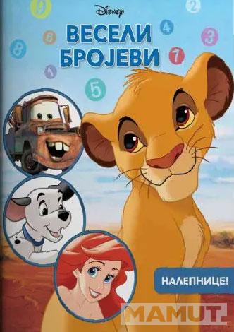 DISNEY VESELI BROJEVI
