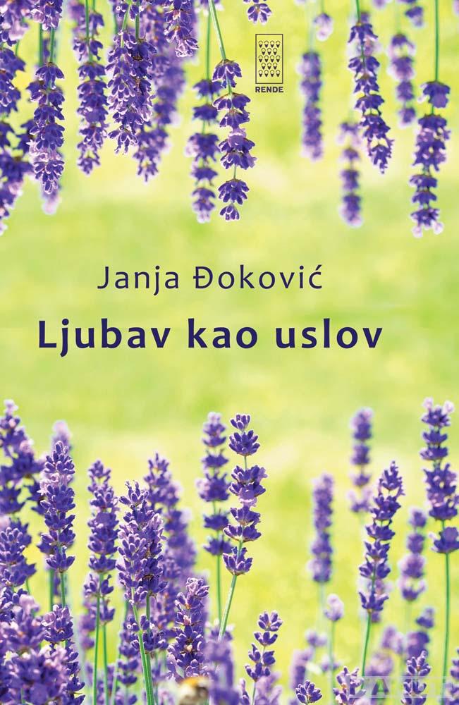 LJUBAV KAO USLOV 